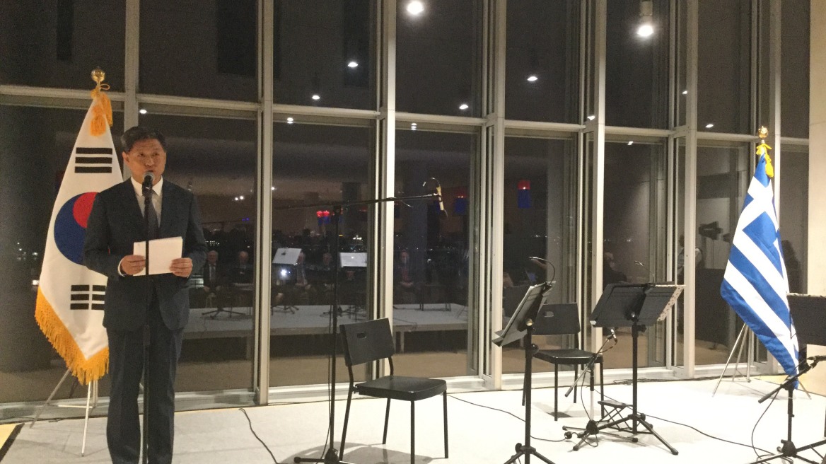 Gaecheonjeol: Την εθνική ημέρα της γιόρτασε η Κορέα στην Αθήνα 