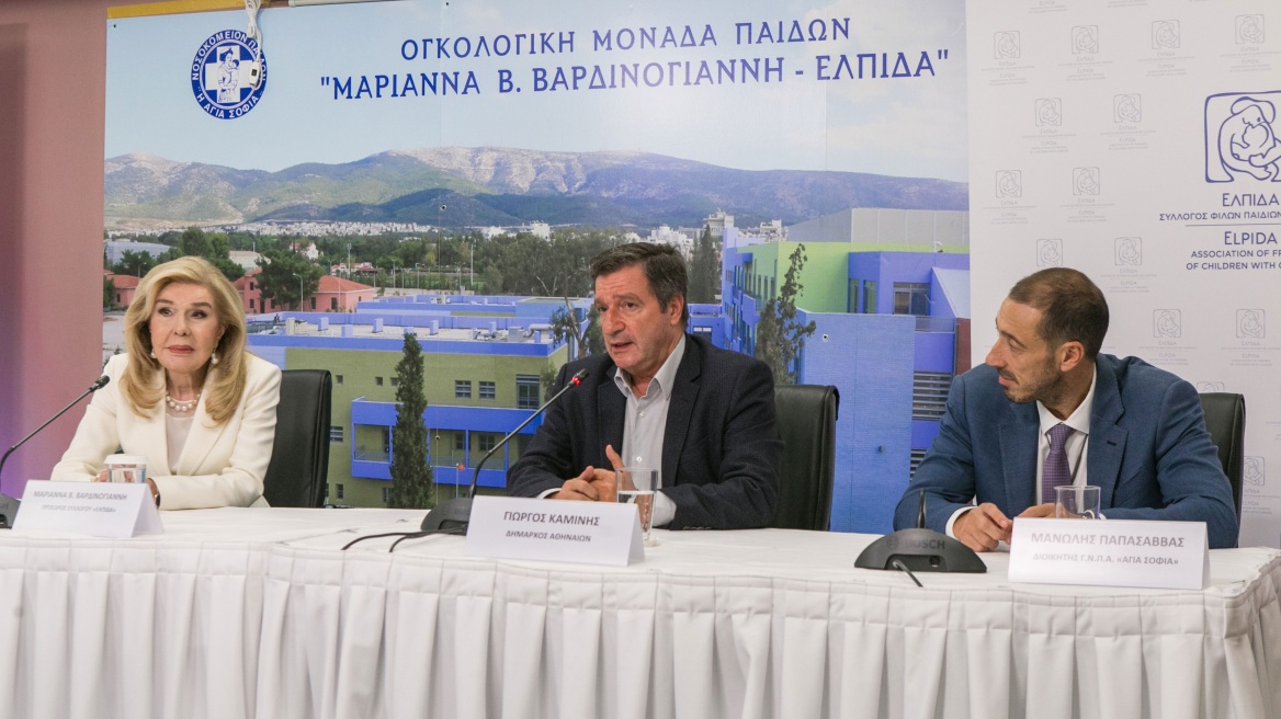 Επίσκεψη Καμίνη στην Ογκολογική Μονάδα Παίδων «Μαριάννα Β. Βαρδινογιάννη - ΕΛΠΙΔΑ»