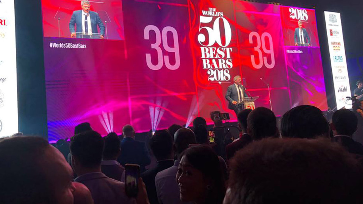 Στα 50 καλύτερα μπαρ του κόσμου το Lost and Found Drinkery