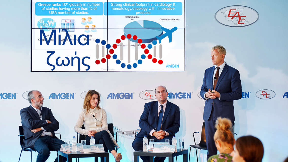 Ενα καινοτόμο πρόγραμμα για το Πολλαπλό Μυέλωμα 