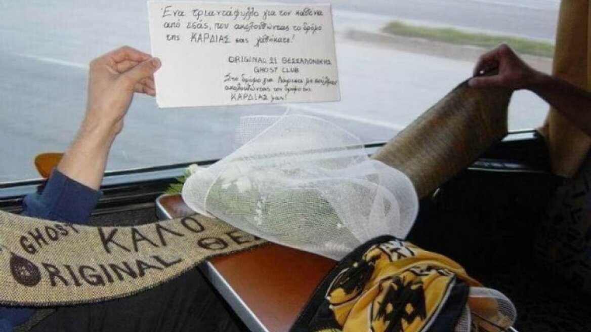 Η «Original 21» για τα θύματα των Τεμπών!