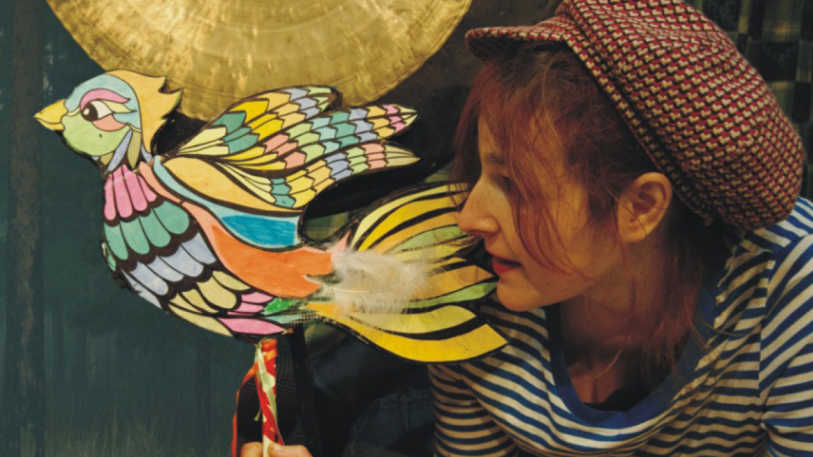 «Κούκου!... μια βόλτα στο δάσος» στο θέατρο Μορφές 