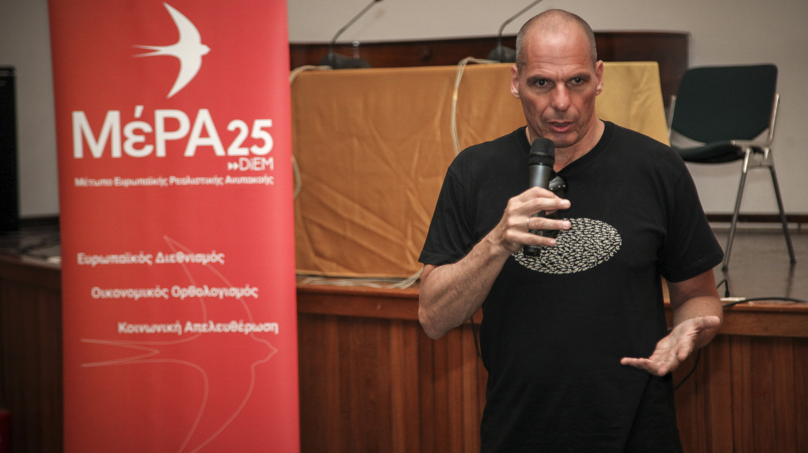 Βαρουφάκης: Η κυβέρνηση ανακάλυψε κερδοσκόπους στο Χρηματιστήριο! Σε λίγο θα ανακαλύψει και αλάτι στη θάλασσα!