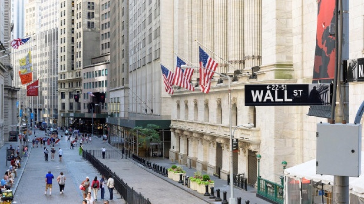 ΗΠΑ: Με πτώση έκλεισε η Wall Street 