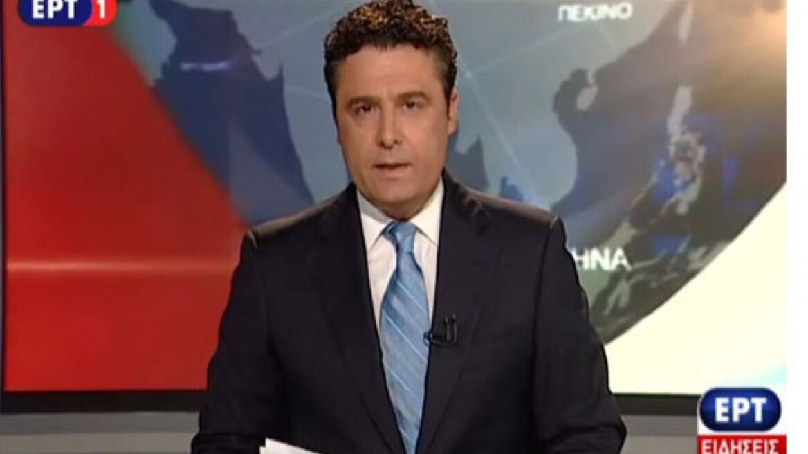 Αλαφογιώργος: Βέβαιη η παραπομπή μου στο Πειθαρχικό της ΕΡΤ - Από Δευτέρα τα νταούλια