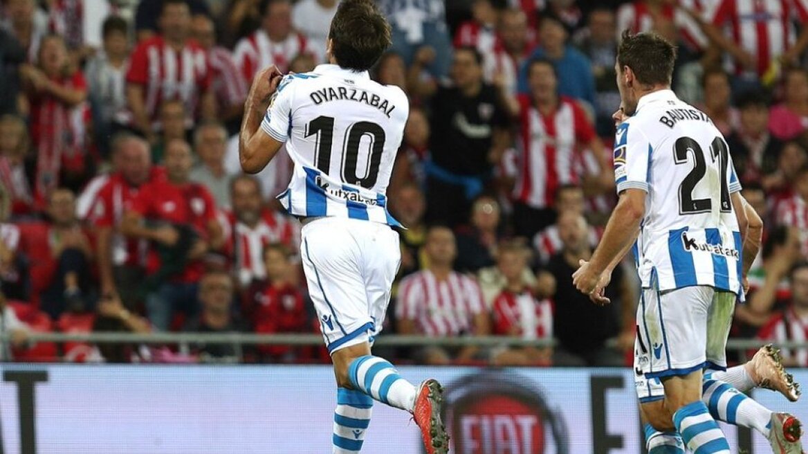 Τριάρα η Σοσιεδάδ και θρίαμβος στο τοπικό ντέρμπι!