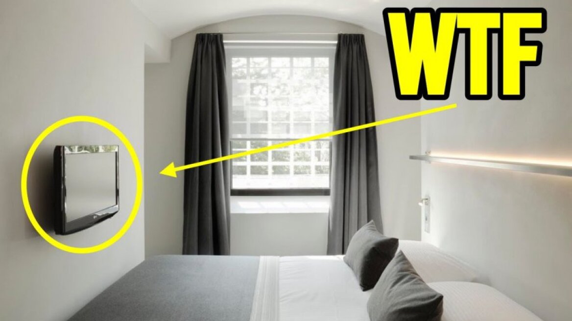 Αυτές είναι οι πιο πολυτελείς φυλακές του κόσμου