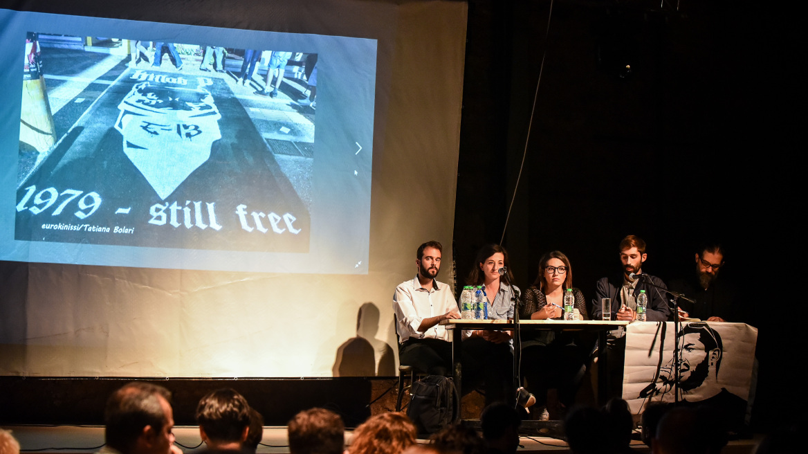 Η οικογένεια Φύσσα δημοσιοποίησε οπτικοακουστικό υλικό που παρουσιάστηκε στη δίκη πριν και μετά τη δολοφονία του Παύλου