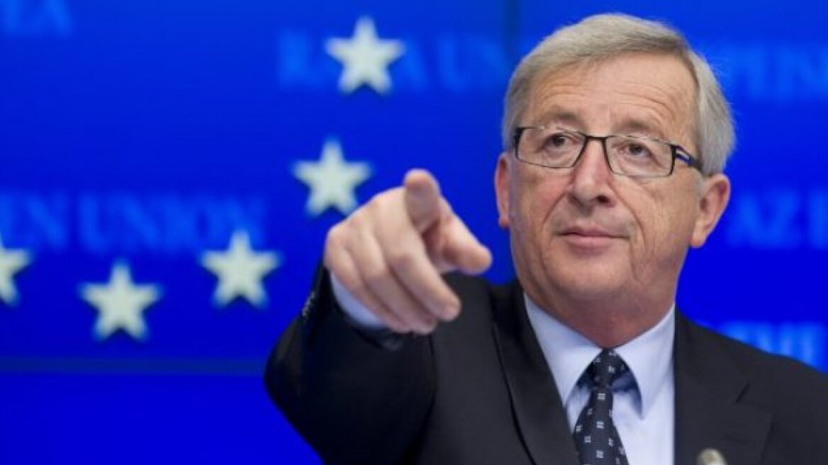Γιούνκερ: Θα γίνουν αλλαγές στον ιταλικό προϋπολογισμό, εάν χρειαστεί 
