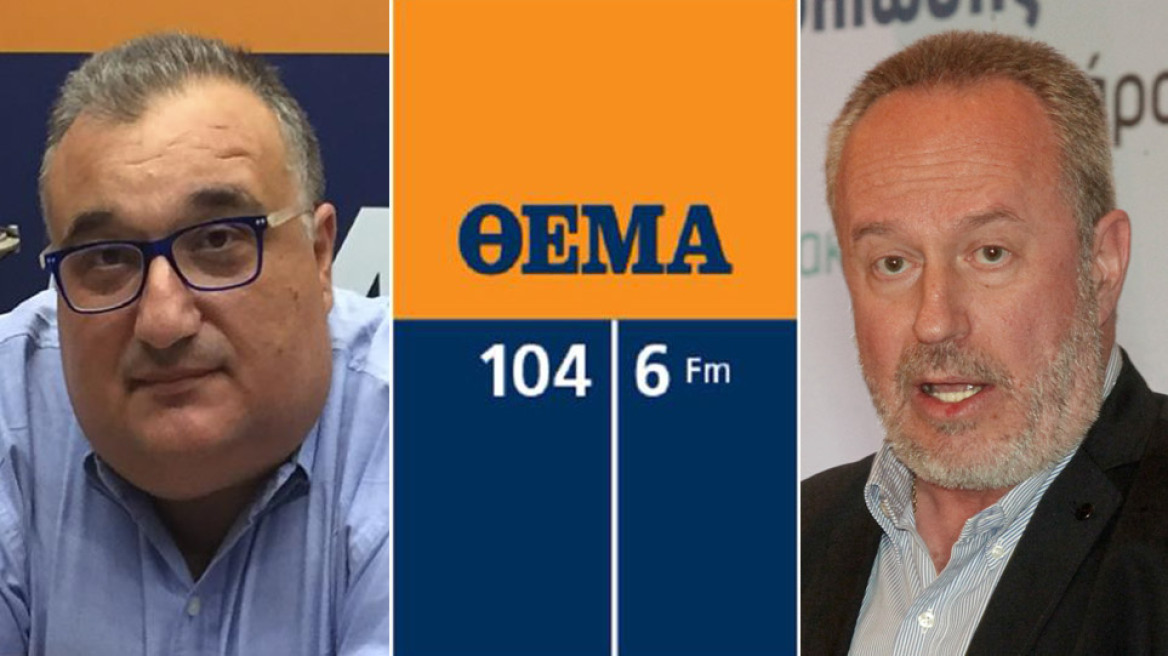 Βάλτε το ΘΕΜΑ: Είναι το δημόσιο ο μεγάλος ασθενής;