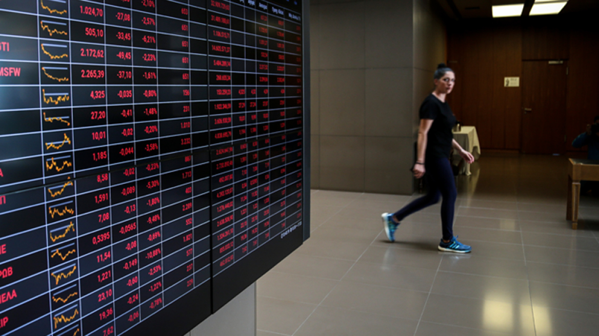 Tο Xρηματιστήριο κατρακυλά και σήμερα με απώλειες κοντά στο 3%