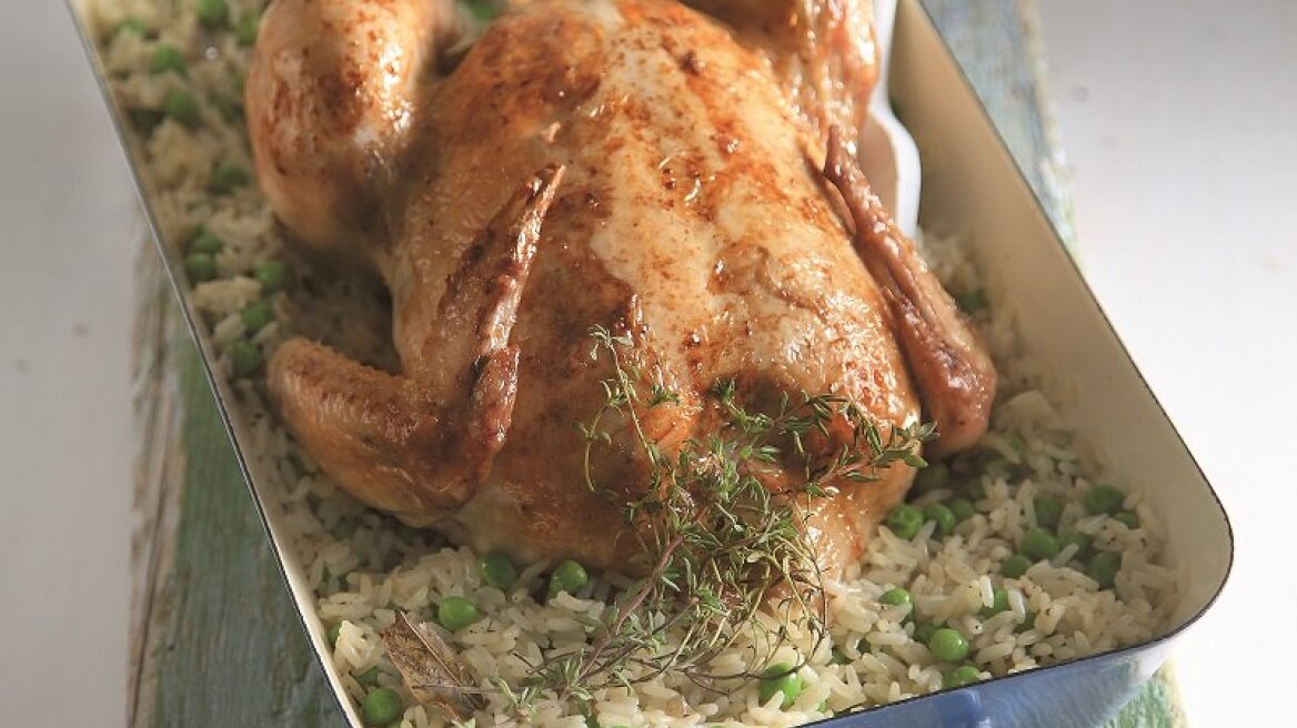Κοτόπουλο στο φούρνο με ρύζι και αρακά