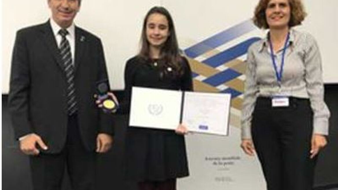 Κύπρια μαθήτρια βγήκε πρώτη σε παγκόσμιο διαγωνισμό συγγραφής επιστολών