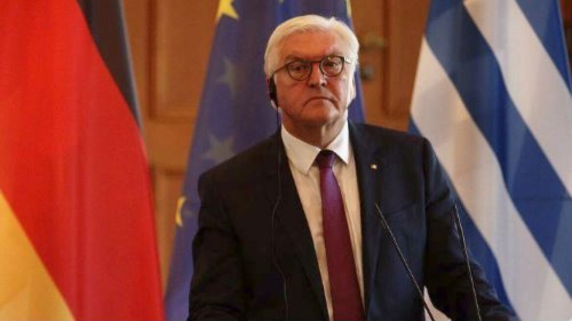Έφθασε στην Αθήνα ο Σταϊνμάιερ - Αύριο βλέπει Τσίπρα και Παυλόπουλο