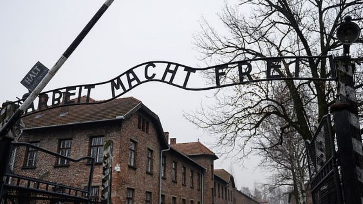 Ισραηλινός μαθητής συνελήφθη στο Άουσβιτς για ναζιστικό χαιρετισμό