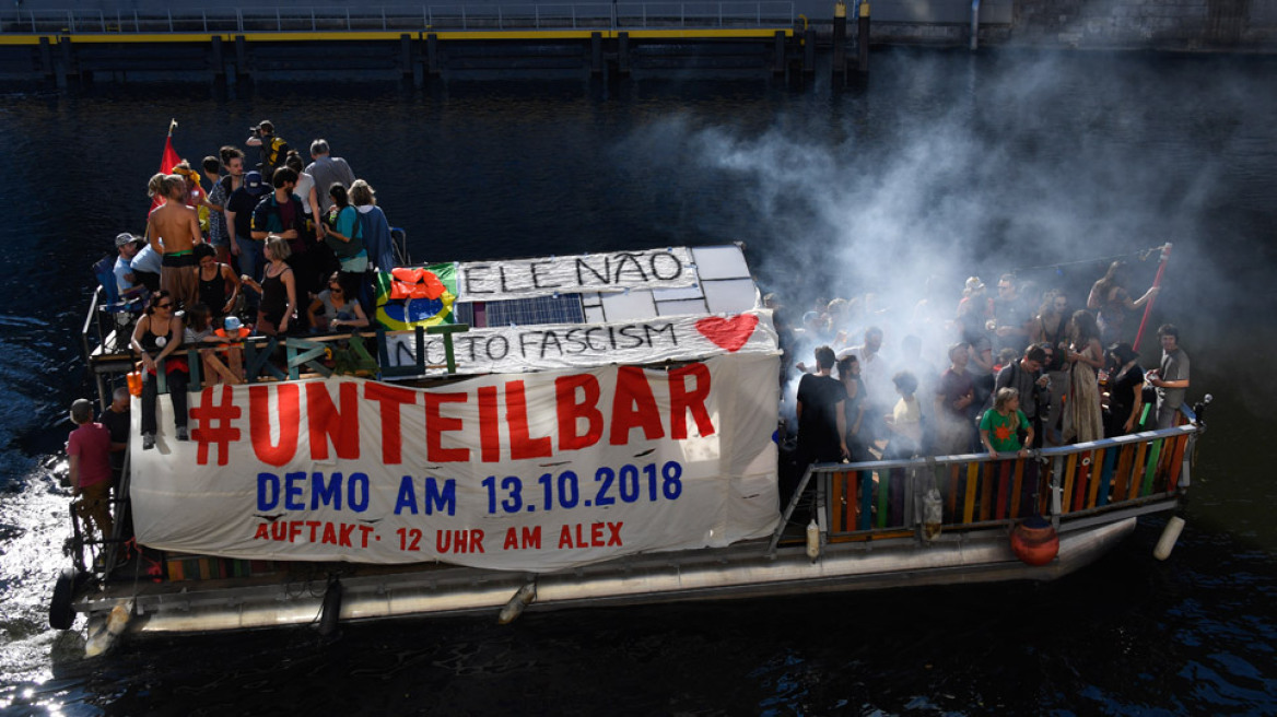 Βερολίνο: 150.000 άνθρωποι στους δρόμους κατά του ρατσισμού και της ξενοφοβίας