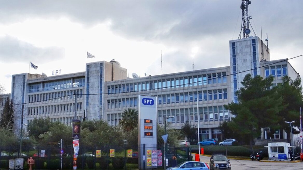 Δημοσιογράφοι ΕΡΤ: Η κυβέρνηση χειραγωγεί τη δημόσια τηλεόραση  