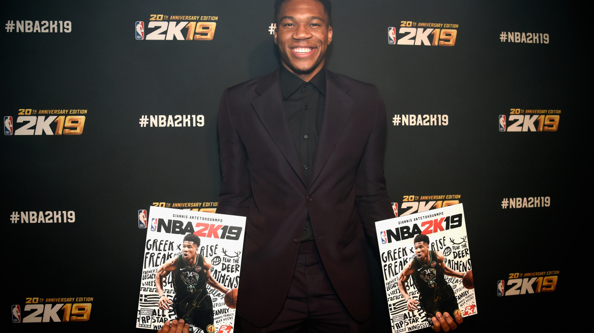 Mόλις μάθαμε ότι το επίθετο “Αντετοκούνμπο” σημαίνει κάτι υπέροχο 