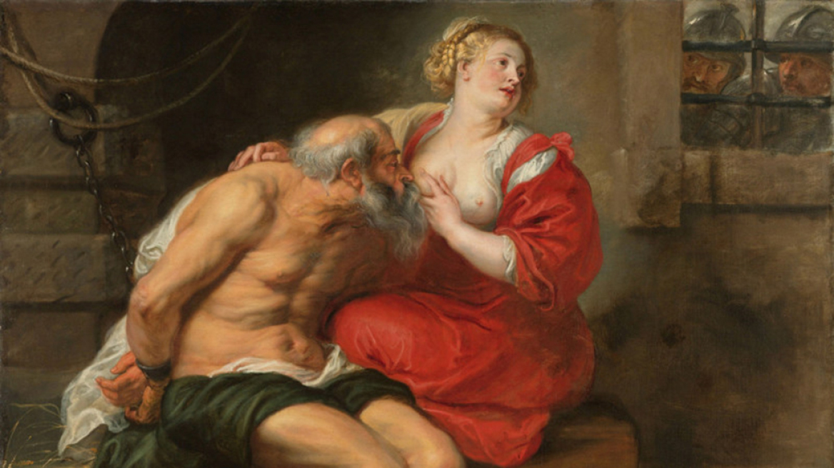 15 ταινίες - 15 νέοι έλληνες εικαστικοί