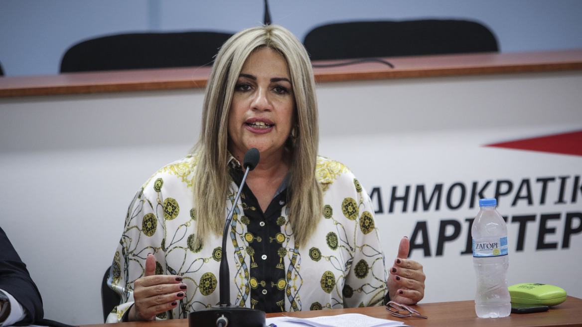 Γεννηματά: Η επίθεση στο Α.Τ. Ομονοίας ξεπερνά κάθε όριο