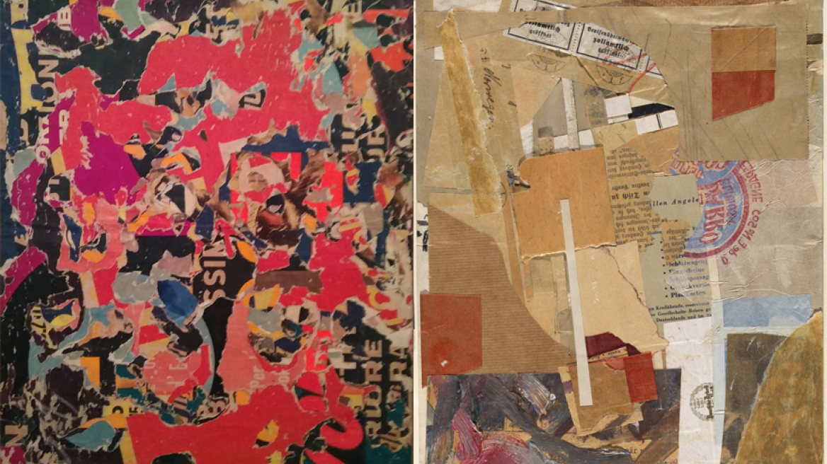 Οι σκέψεις μας σε χάρτινη μορφή