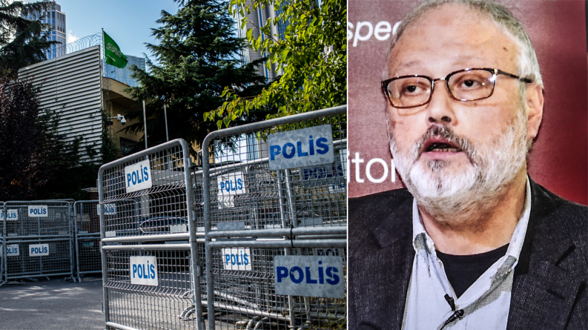 Υπόθεση Κασόγκι: Αφού τον διαμέλισαν έφαγαν στην προξενική κατοικία!