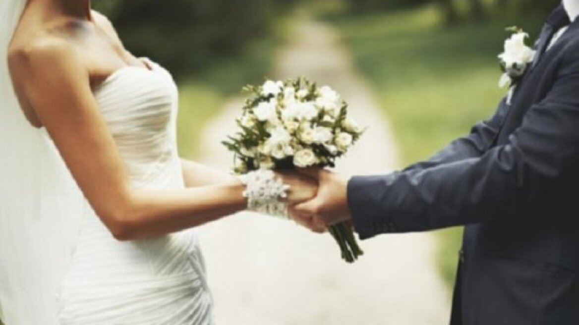 Οι απίθανοι κανόνες που έβαλε η νύφη στους προσκεκλημένους του γάμους της