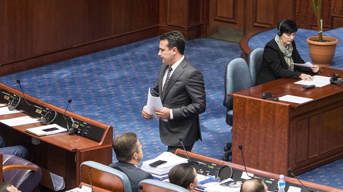 Ο Ζάεφ εξασφάλισε πλειοψηφία 2/3 για τη Συμφωνία των Πρεσπών σύμφωνα με σκοπιανά ΜΜΕ