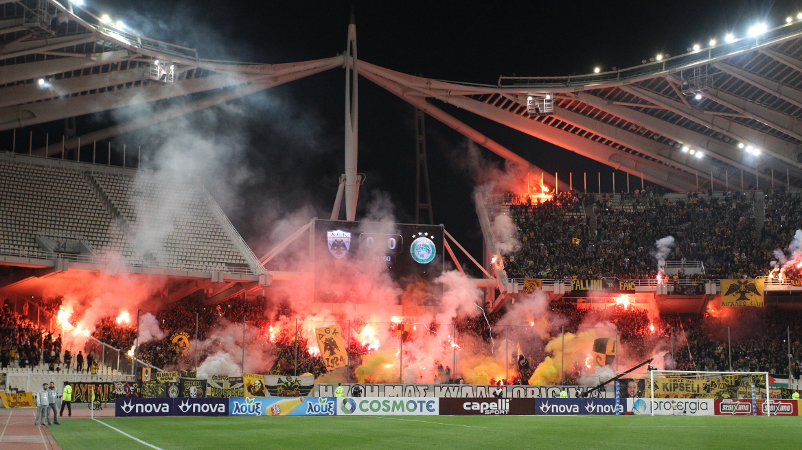 Bild: «Περιμένει κόλαση την Μπάγερν στην Αθήνα»