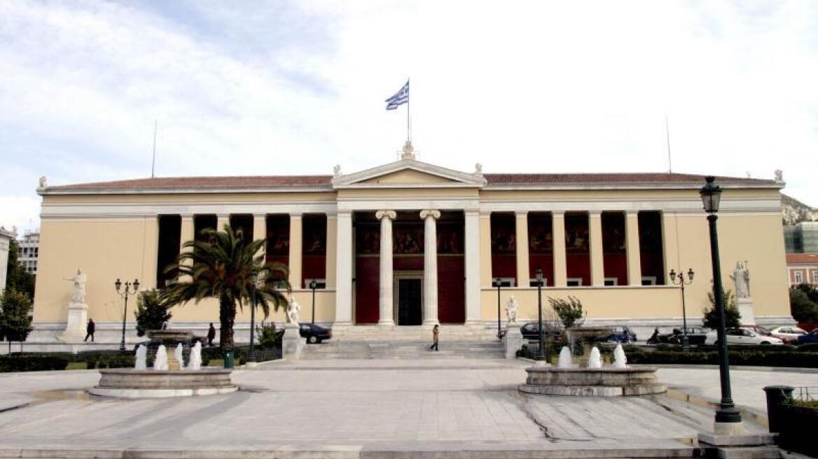 Δεκαέξι Έλληνες καθηγητές μεταξύ των 3.160 ερευνητών με τη σημαντικότερη επιρροή παγκοσμίως