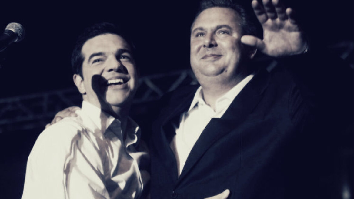 Κυβέρνηση εκβιαστών...