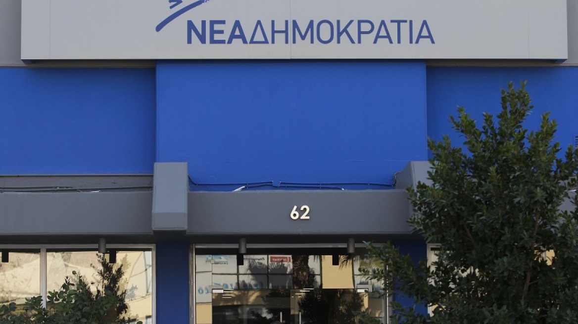 ΝΔ: Ζητά διάβημα προς την Αλβανία από την κυβέρνηση για τον θάνατο του ομογενή 
