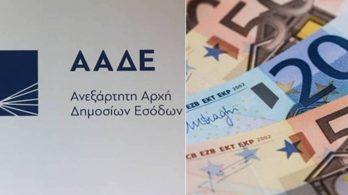 Στατιστικά στοιχεία από την ΑΑΔΕ για τις επιστροφές φόρων
