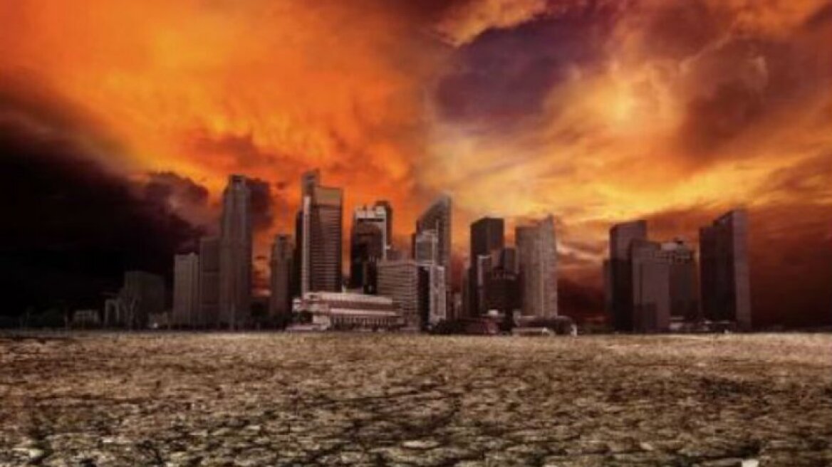 Ορίστηκε η νέα ημερομηνία αρχής της καταστροφής του κόσμου