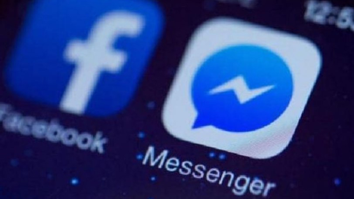 Το Messenger του Facebook αλλάζει και γίνεται πιο απλό