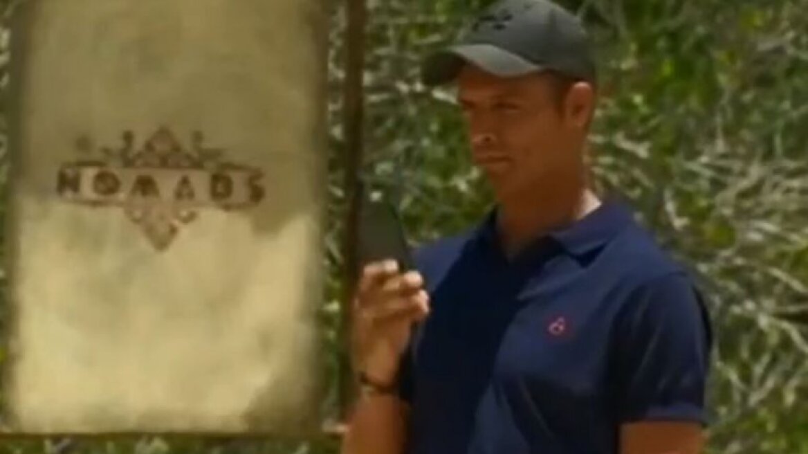 Χαμός στο Nomads: Δύο παίκτες πιάστηκαν με κινητό τηλέφωνο