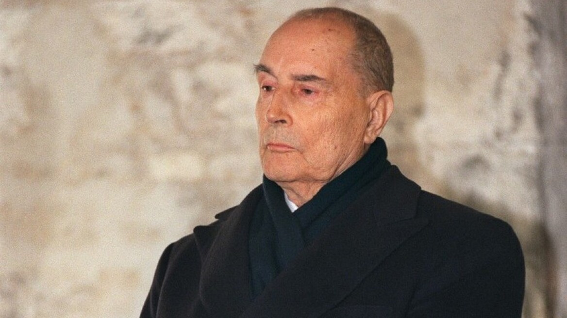 Σε δημοπρασία η βιβλιοθήκη του Φρανσουά Μιτεράν: Πάνω από 600 βιβλία αξίας 450.000 ευρώ