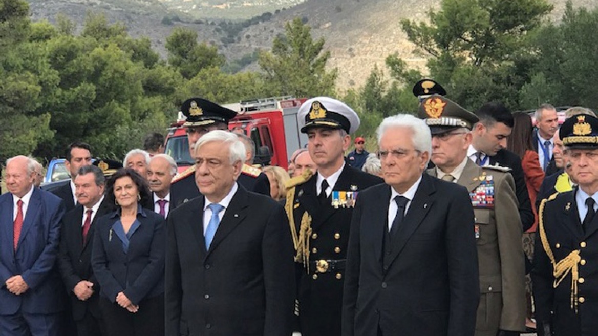 Ματαρέλα από την Κεφαλονιά: Στο δρόμο της Ευρώπης για να μην επαναληφθούν λάθη του παρελθόντος