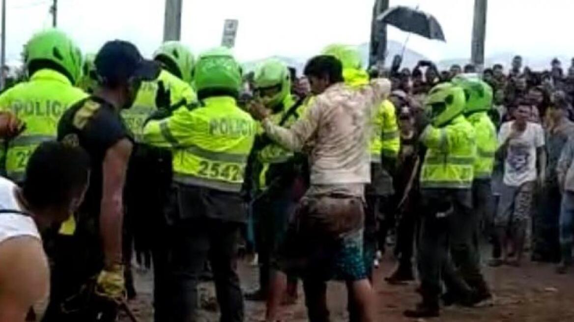 Κολομβία: Λιθοβόλησαν άντρα μέχρι θανάτου επειδή διαδόθηκε μέσω Facebook ότι απήγαγε παιδιά