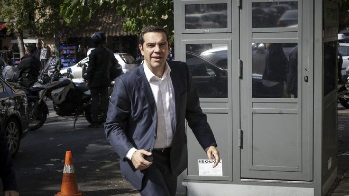 Με ομιλία Τσίπρα η Ευρω - Αραβική Σύνοδος