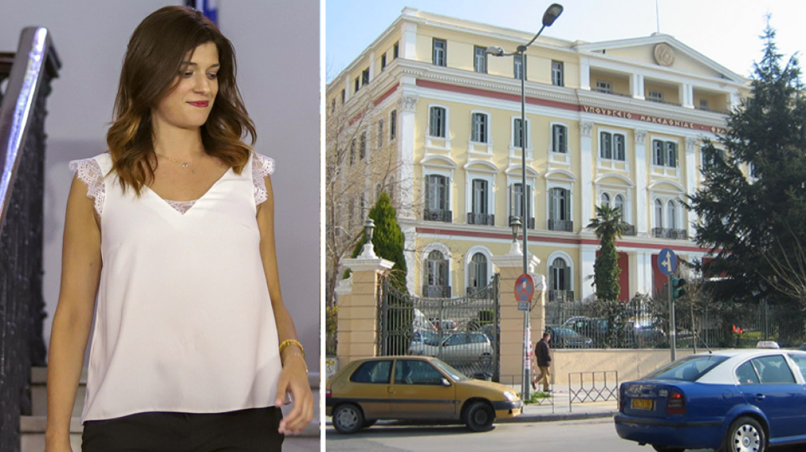 Η Νοτοπούλου δίνει €18.600 για να βάψει το υπ. Μακεδονίας-Θράκης - Οργιάζει το Twitter:Τι βάφει, το τείχος του Βερολίνου;