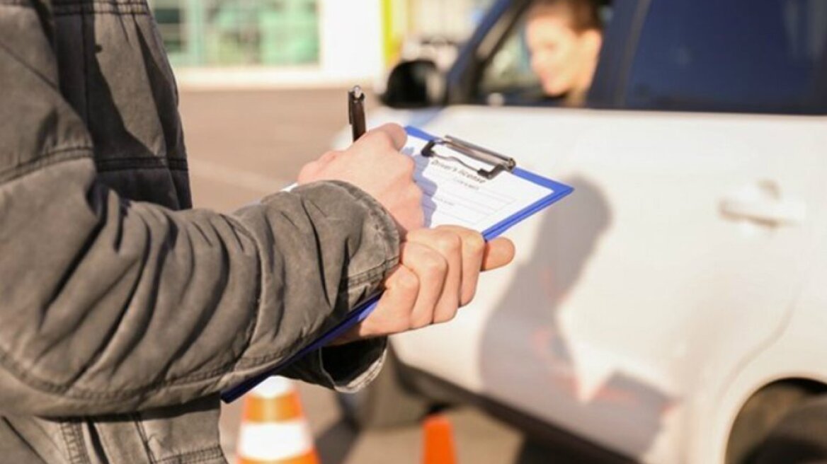 Ερχεται χαράτσι 108 ευρώ - Ποιοι θα το πληρώσουν;