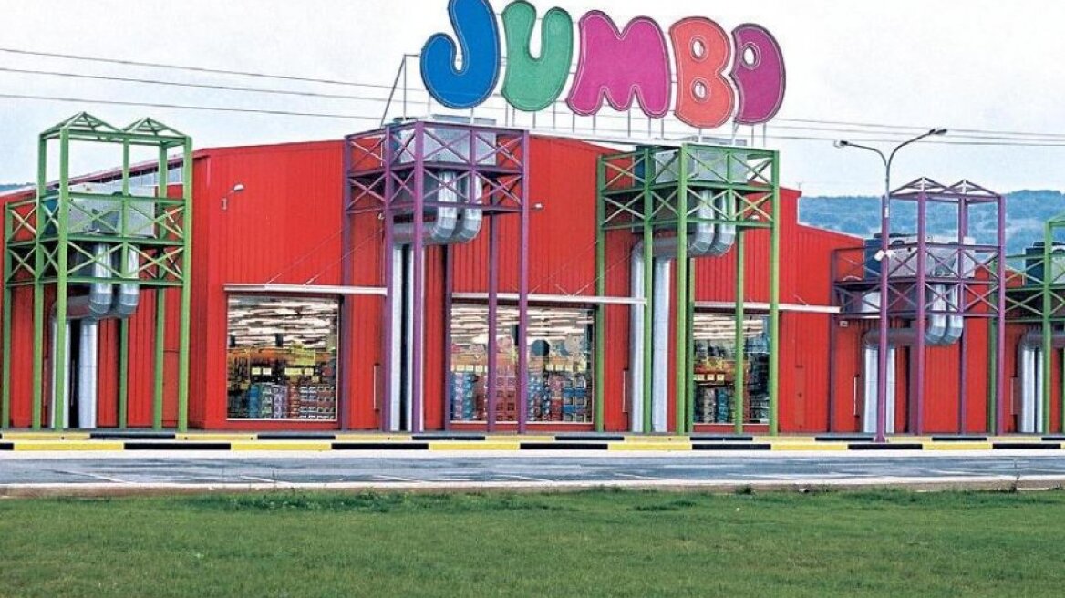 Jumbo: Ξεκινούν να λειτουργούν με click inside και click away