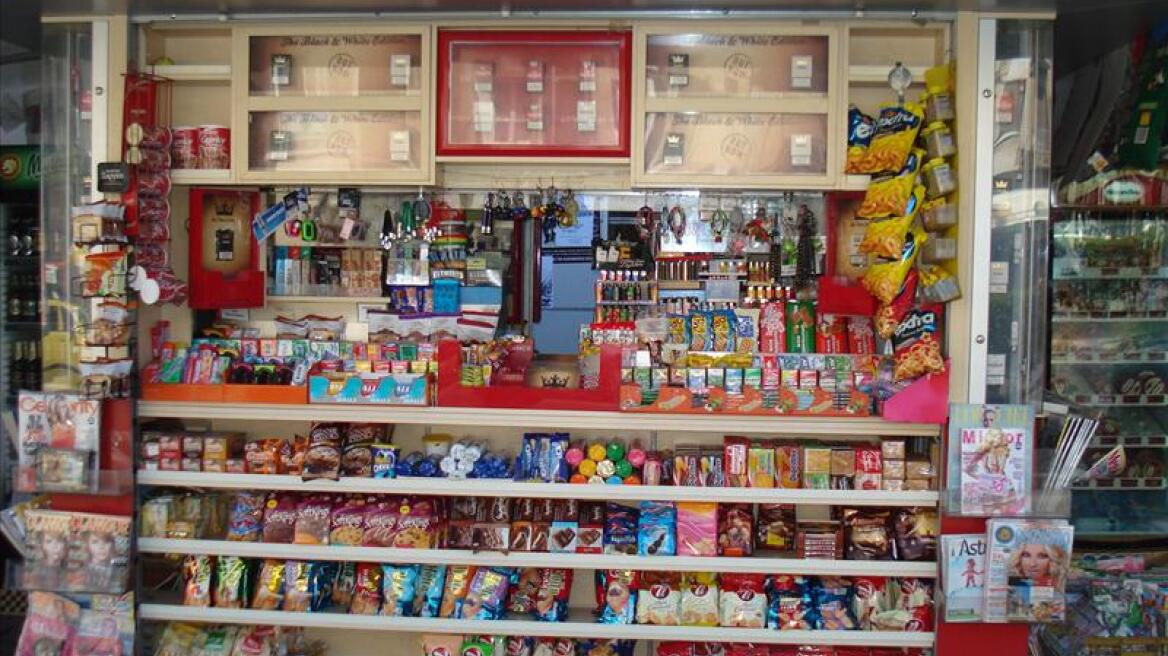 Αλλοδαποί «άδειασαν» περίπτερο στην Καστοριά