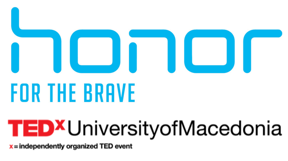 H Honor Χρυσός Χορηγός στο TEDxUniversityofMacedonia