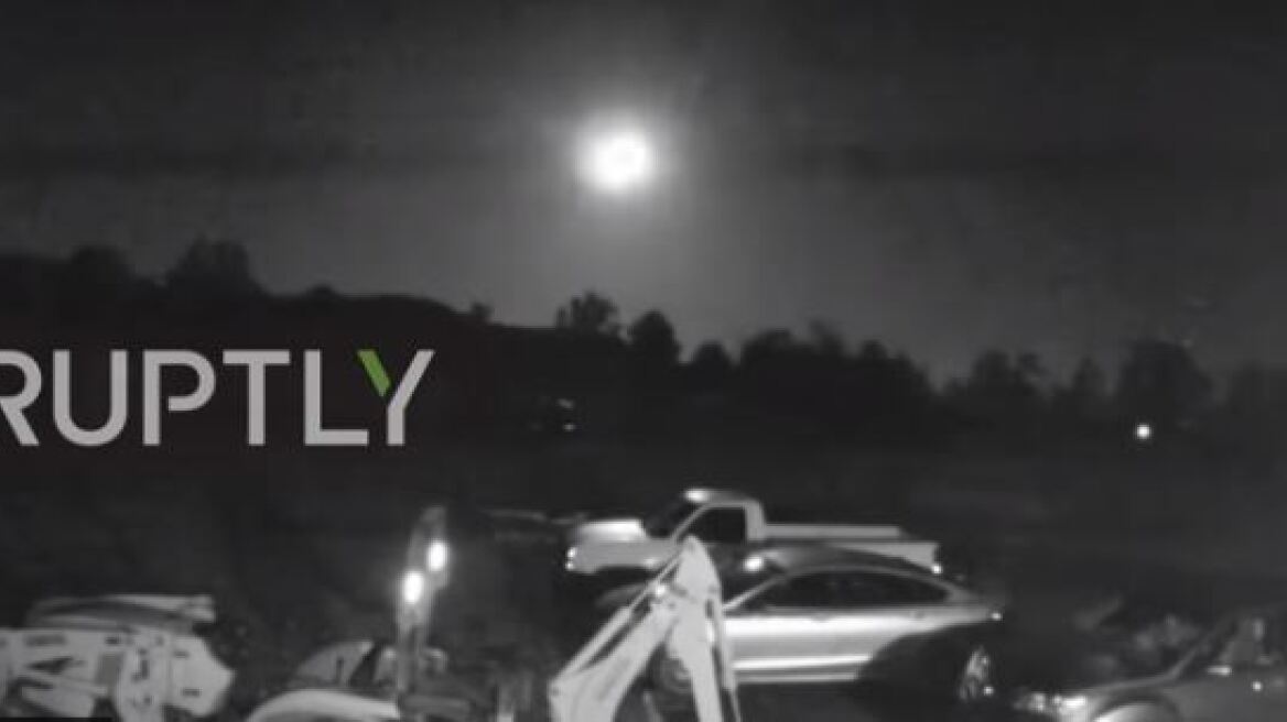 Βίντεο: Μετεωρίτης κάνει τη νύχτα... μέρα στο Άρκανσας των ΗΠΑ