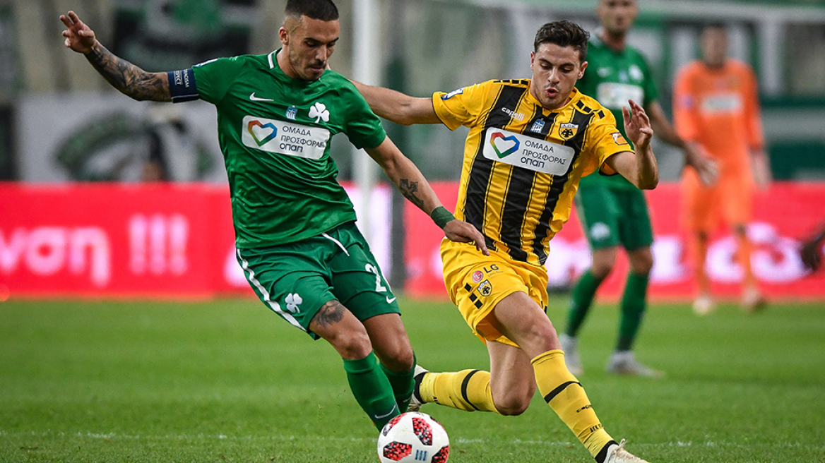 Super League, Παναθηναϊκός-ΑΕΚ 0-0: Καλύτερο το τριφύλλι, χαμένη η Ένωση