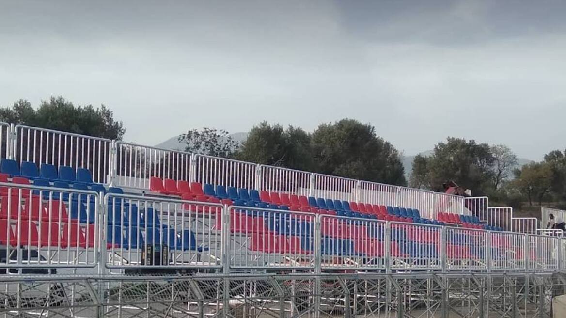 Κερκίδες στο στάδιο της Αμαρύνθου