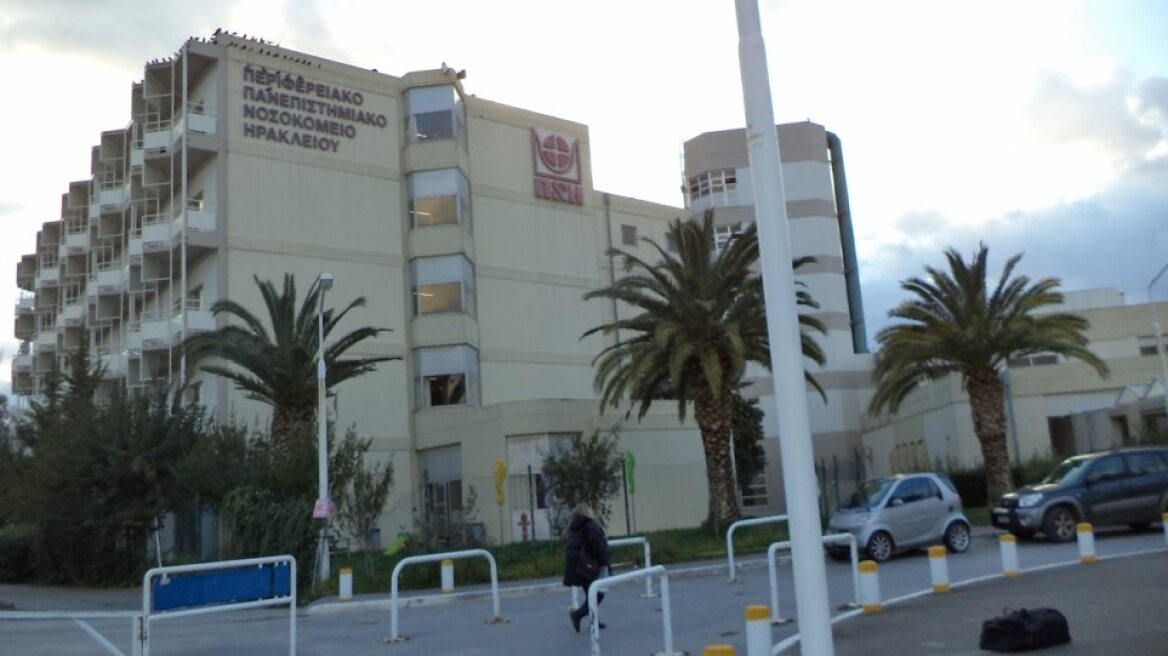 Κρήτη: Σώθηκε ο άντρας που στραβοκατάπιε σουβλάκι- Βγήκε από τη ΜΕΘ