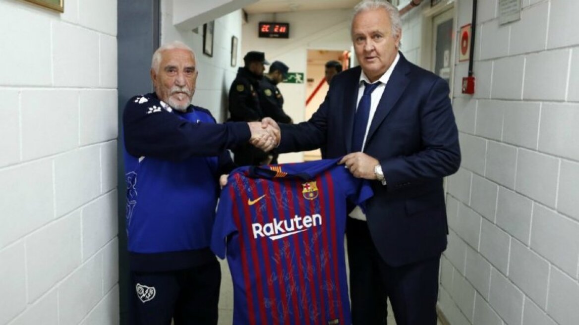 Η υπέροχη κίνηση της Μπαρτσελόνα στον φροντιστή της Βαγιεκάνο